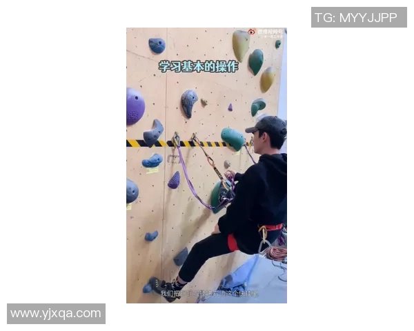 重庆攀岩队的力量与技术分析探讨攀岩运动的未来发展方向 重庆攀岩队的力量与技术分析探讨攀岩运动的未来发展方向