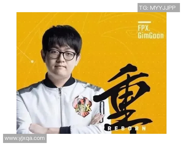 英雄联盟的传奇之路：FPX战队如何书写辉煌与突破的历史