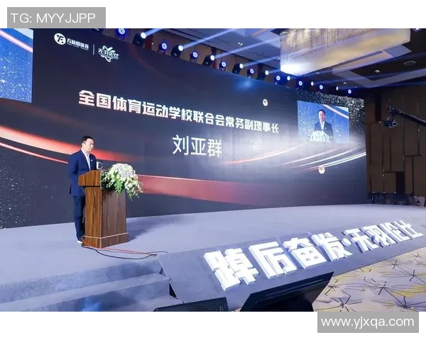 北京羽毛球队技术对比深度解析与发展趋势探讨 北京羽毛球队技术对比深度解析与发展趋势探讨