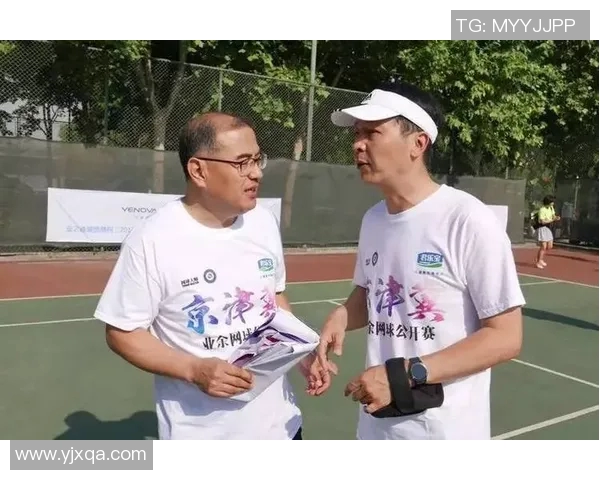 团结拼搏北京网球队的团队协作与竞技精神探讨 团结拼搏北京网球队的团队协作与竞技精神探讨