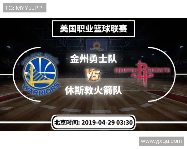 成都篮球队意识表现的数据分析与战术优化研究