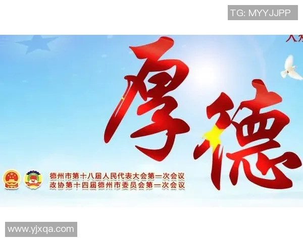 重磅专题:探索成都篮球队防守革新背后的战术与理念