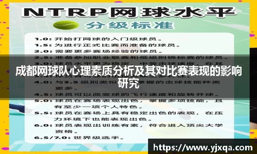江南官方网站