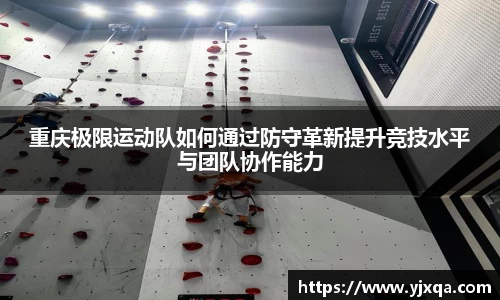 江南官方网站