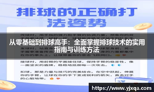 江南官方网站