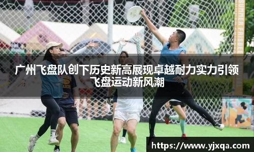江南jiangnan