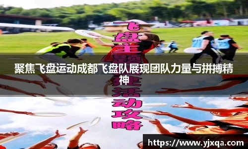 江南jiangnan