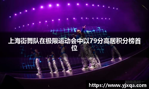 江南官方网站