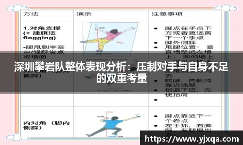 江南官方网站