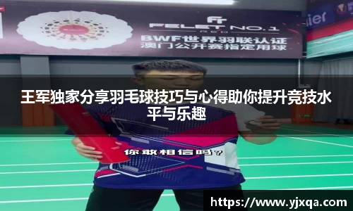 江南官方网站