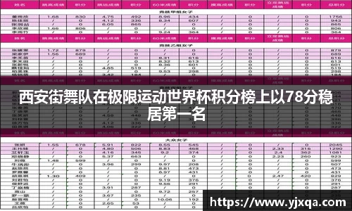 江南jiangnan