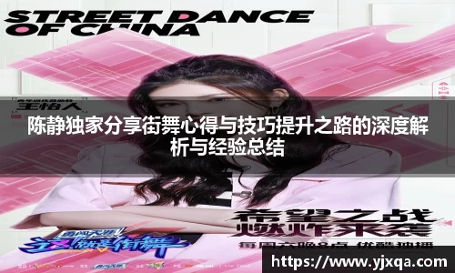 江南jiangnan