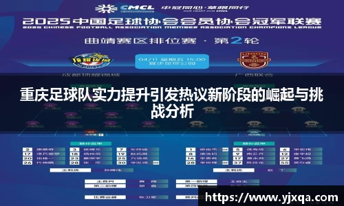 江南官方网站