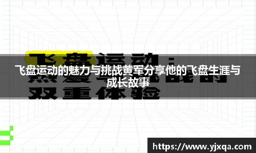 江南jiangnan