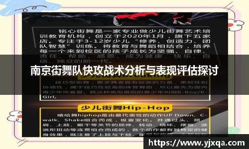 江南官方网站
