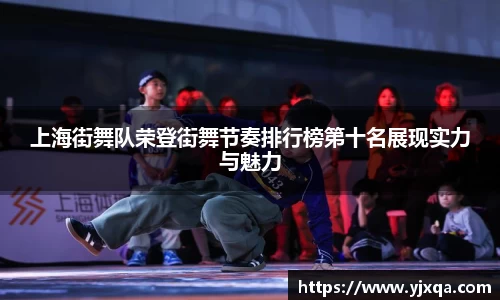 江南官方网站
