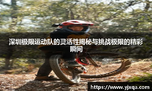 江南官方网站