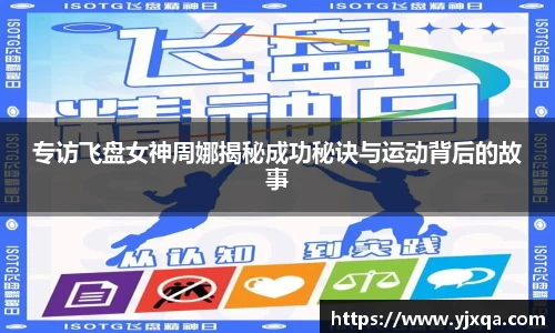 江南官方网站