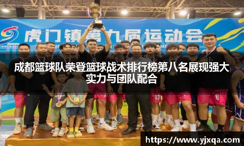 江南官方网站