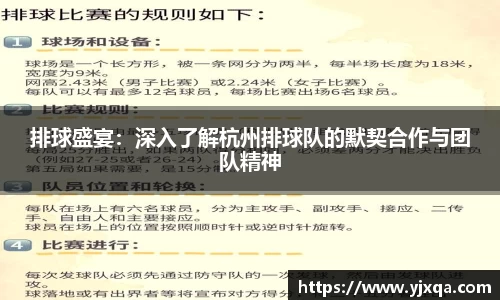 江南官方网站