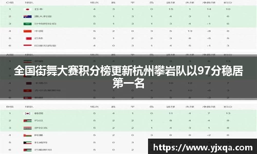 江南jiangnan