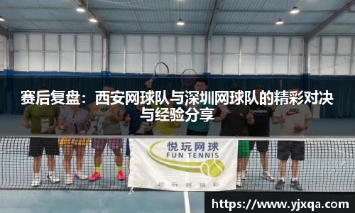 江南官方网站