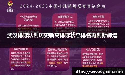 江南官方网站