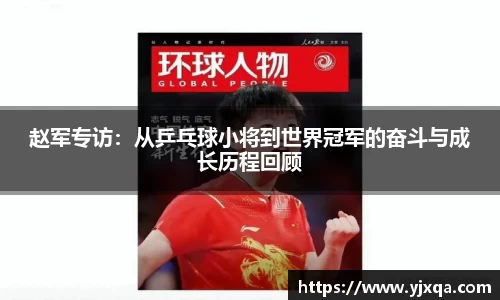 江南jiangnan