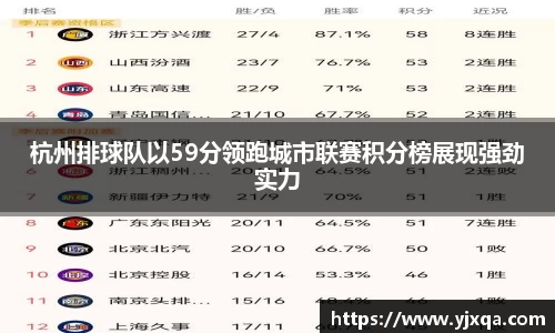 江南官方网站
