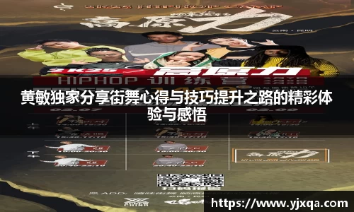 江南官方网站