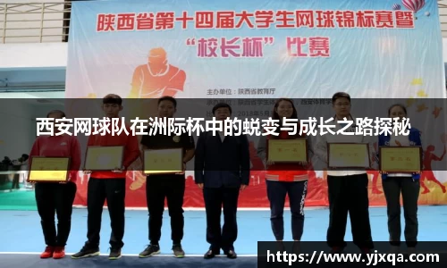 江南官方网站