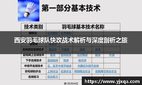 江南官方网站