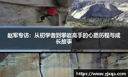 江南官方网站