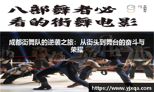江南jiangnan